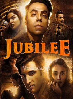 JUBILEE Saison 2 en streaming français